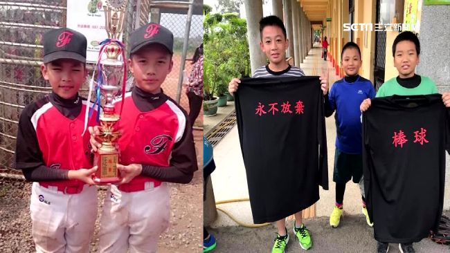 這國小超勵志！五顆破球練出少棒冠軍