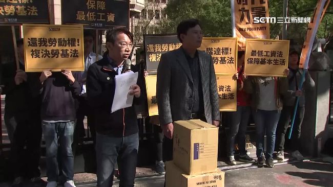 勞基法爆分裂心結？黃國昌要永明回答