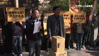 勞基法爆分裂心結？黃國昌要永明回答