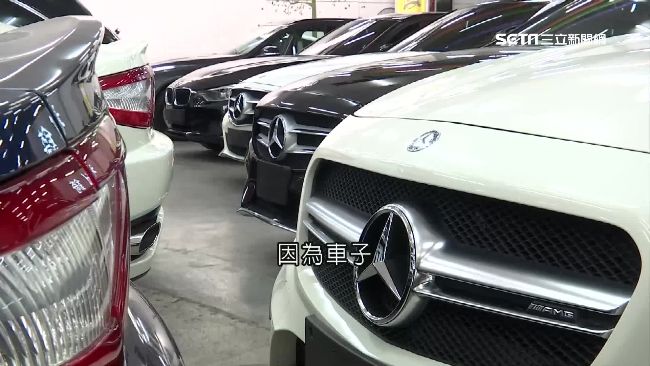外匯車價差一半　善用查詢免驚事故