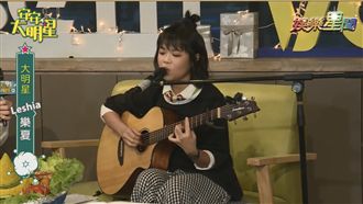 印尼小野麗莎樂夏　美聲直播超暖心