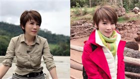 陳雅琳/翻攝自臉書