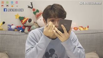 男友化妝初體驗　成果讓女友超嫌棄！