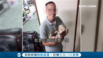 兇嫌逃過死刑　家屬痛罵：殺人償命