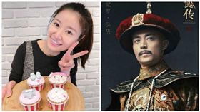 霍建華、林心如 圖／翻攝自微博