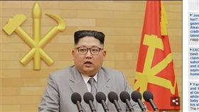  金正恩瑞士留學時光。