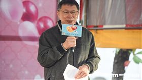 台北市長柯文哲出席台北市公共托嬰增設20迎新春記者會。 圖／記者林敬旻攝