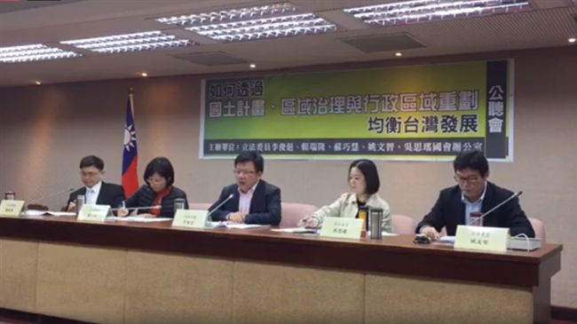 行政區域重劃　學者：不能只看地圖