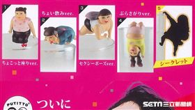 寒假,台北國際動漫節,動漫節,木棉花,台灣東販,渡邊直美,伊藤潤二