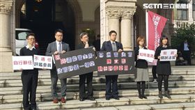 民間司改會，林永頌，抗議林洲富。翻攝