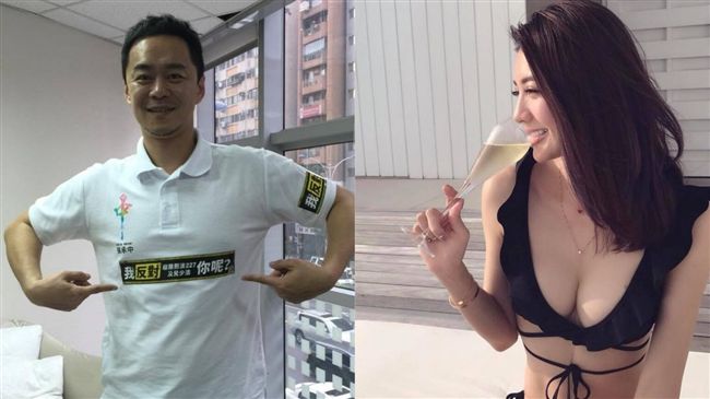 阿中夜會新歡被抓包　吳亞馨公開關係