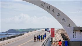 澎湖灣路跑活動。（圖／翻攝自菊島歡樂遊臉書）