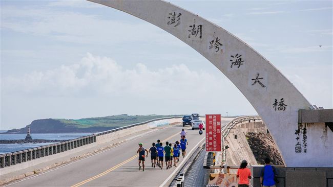 花火節暖身！澎湖灣沙灘路跑4月登場
