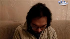 「正當冰」老闆承認違法去自首　勞工局：無先例不知怎罰…
圖／翻攝自正當冰臉書
https://www.facebook.com/JusticeIceCreamFanClub/videos/1571314909588373/