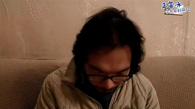 「正當冰」違法自首　勞工局不知怎罰