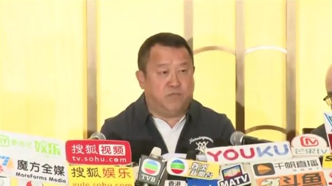 組團尋歡？曾志偉怒駁：舊聞惡意炒作