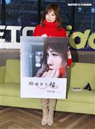 吳申梅安安大明星。（記者邱榮吉/攝影）