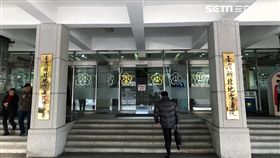 新北地院外觀（楊忠翰攝）