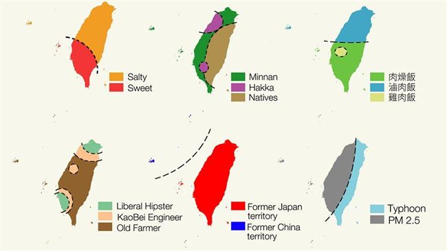 1張圖神解台灣地區差異　網大讚中肯