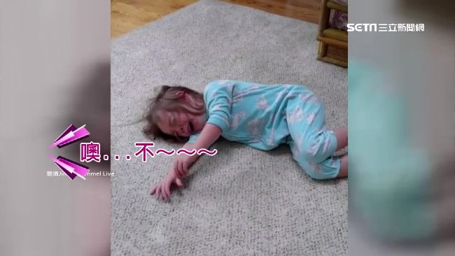 調皮爸爸惡整不膩　幼童秒哭大崩潰