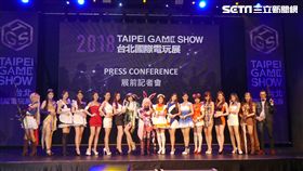 葉立斌攝　電玩展　SIET PS4 宇峻奧丁　萬代南夢宮　Ubisoft cosplay