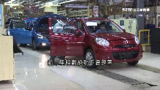 製車中心有關卡！交車前「必跑流程」