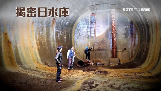貯水6500噸！日戰備水庫藏半屏山