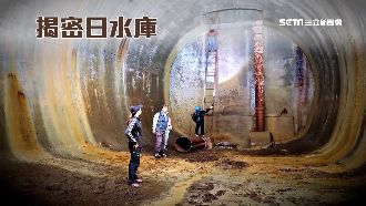 貯水6500噸！日戰備水庫藏半屏山