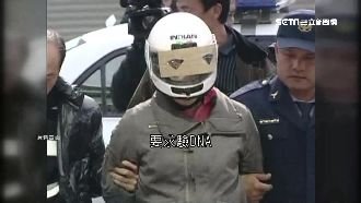 恨死全家刺媽媽十多刀　遺憾沒殺光 