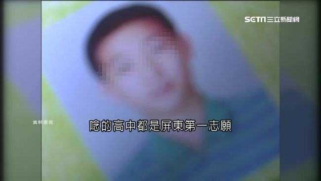 考不上大學當保全　他遭羞辱憤殺全家