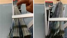 失眠,爆廢公社,數鈔機,鈔票,療癒,心靈平靜,老婆
（圖／翻攝自爆料公社YouTube）