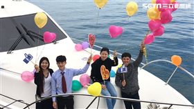 遊艇單身趴。（圖／花蓮翰品酒店提供）