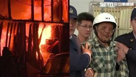 除夕燒死全家人！法院判賠四千萬　嫌：沒錢啦