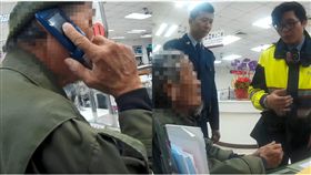 小潘潘搞詐騙？甜蜜陷阱哄阿公　鄰居警察連番勸