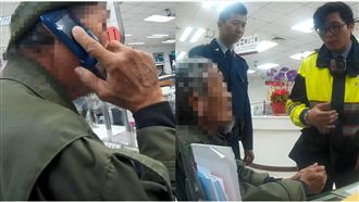 新詐騙手法！假冒鄰居傳LINE搭訕推投資