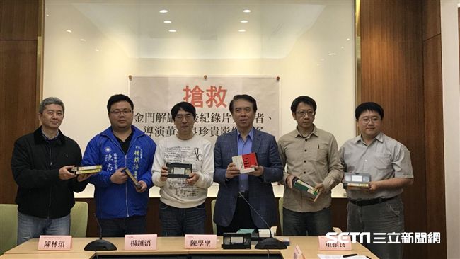 窺探30年戒嚴金門　朝野齊呼搶救