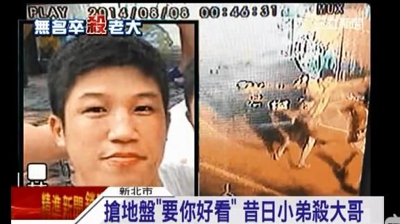 設局狙殺2大哥　小角頭獲判無期定讞