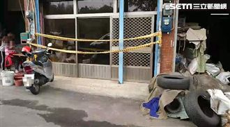 彰化驚傳夫砍妻！妻亡夫逃逸