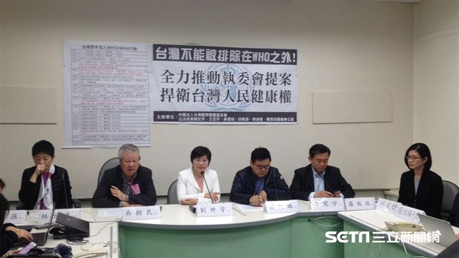 加入WHO？醫界疾呼國際不該阻止