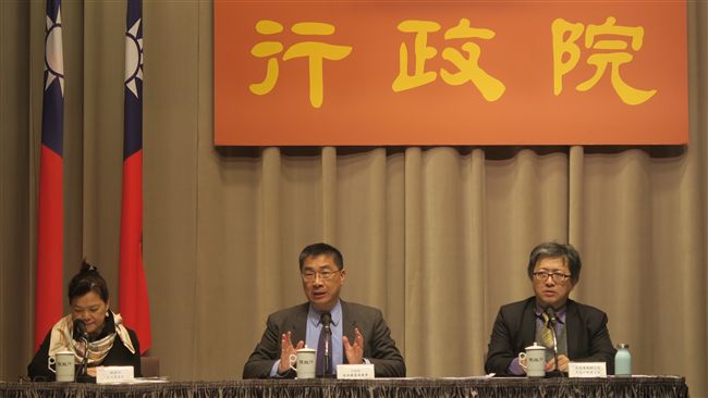 兆豐銀挨罰　政院：舊案再次被罰