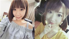 正妹實況主,乾爹,肉包包
圖翻攝自肉包包ig