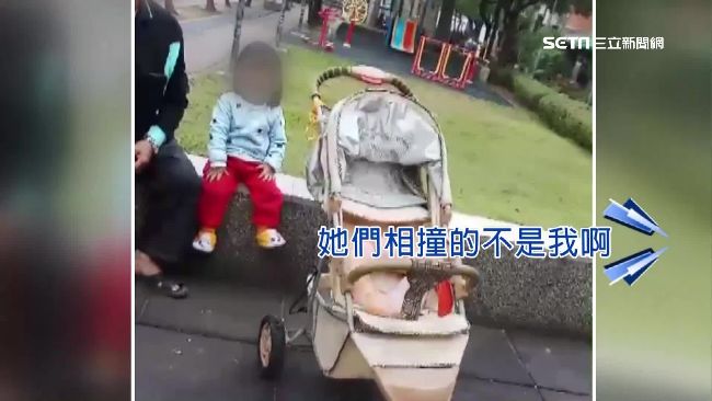 孫女玩溜滑梯傷女童　阿公要她們打架