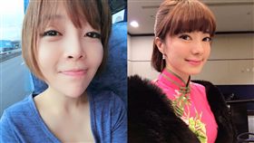 趙芸 楊羽霓/ 翻攝自臉書