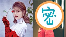 陳妍希,／翻攝自陳妍希微博