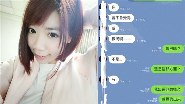肉包包喊很渴…乾爹打臉：說我威脅？