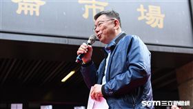 台北市長柯文哲出席中崙市場BOT案大樓啟用典禮。 圖／記者林敬旻攝