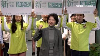 綠營台南6人登記完成　互咬對手染藍