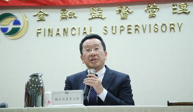 花蓮地震　金管會呼籲屋主買地震險