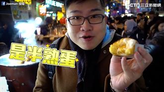 體驗明洞特色小吃　雞蛋糕竟大勝龍蝦