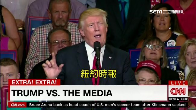 川普頒假新聞獎　死對頭紐約時報第一